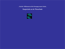 Tablet Screenshot of hswasserbank.de